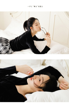 新扎师妹